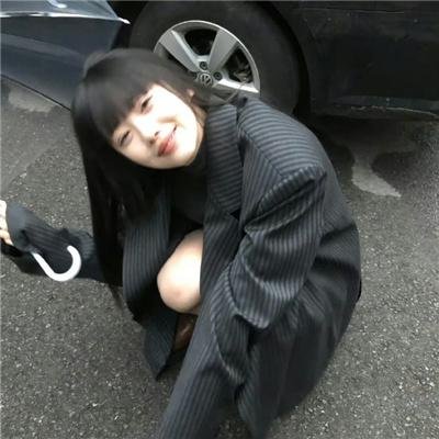 老爸