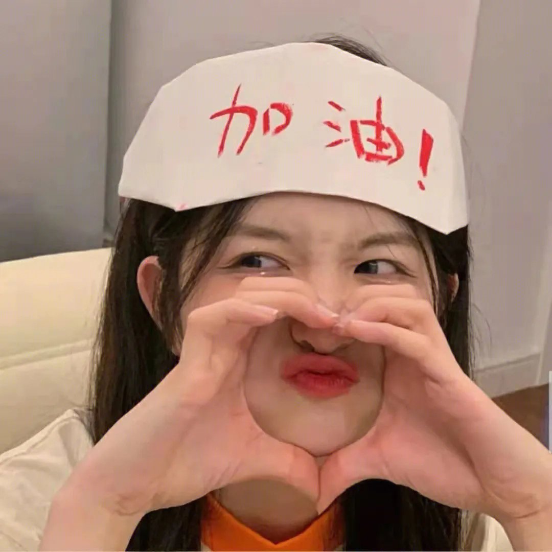 凡尔赛 第一季